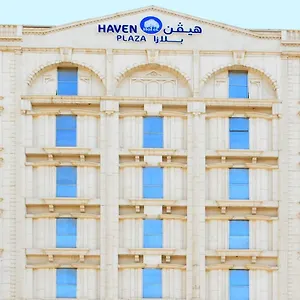 فندق هيفن بلازا