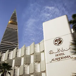فندق الخزامى